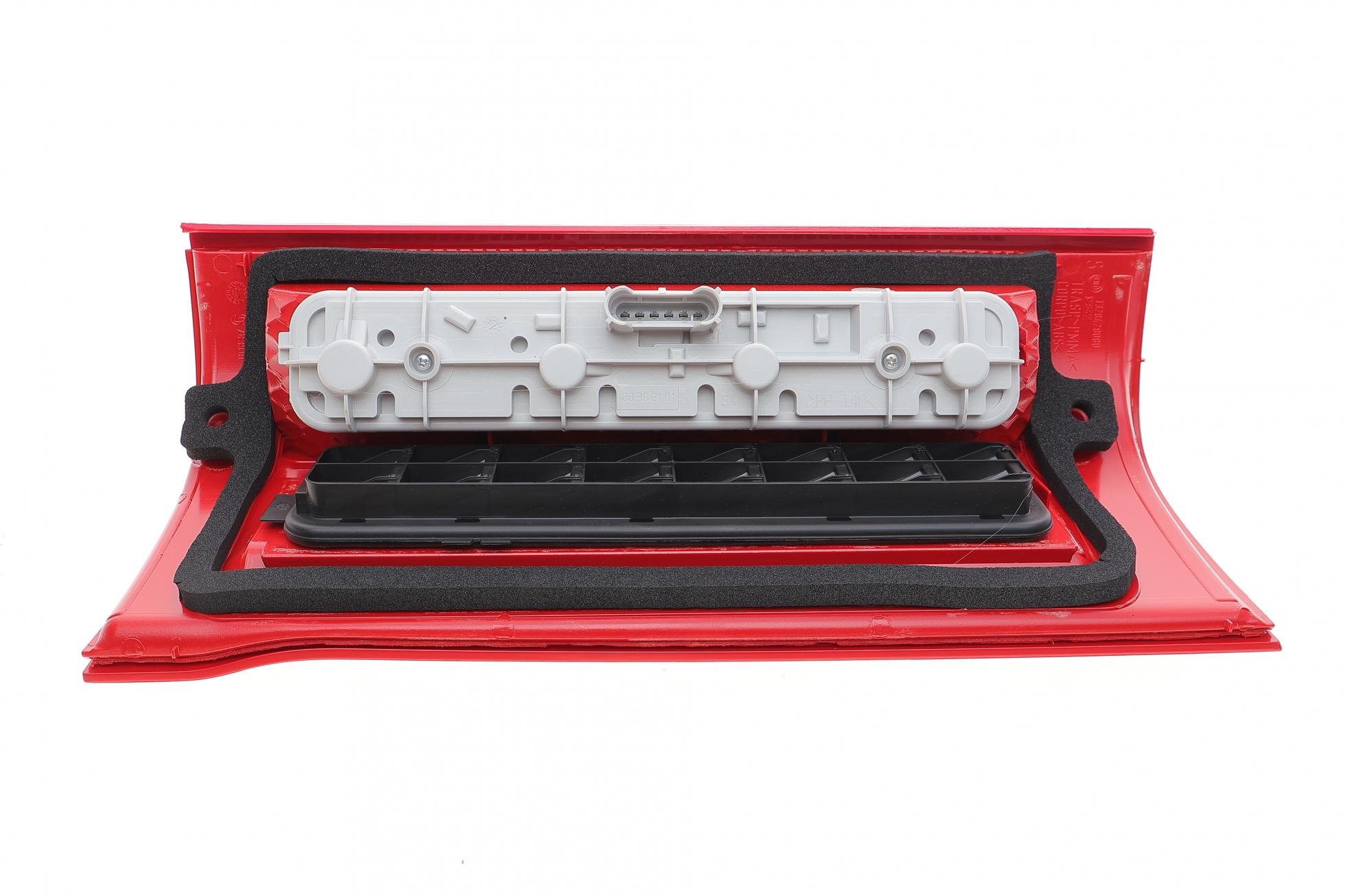 714028390701 MAGNETI MARELLI